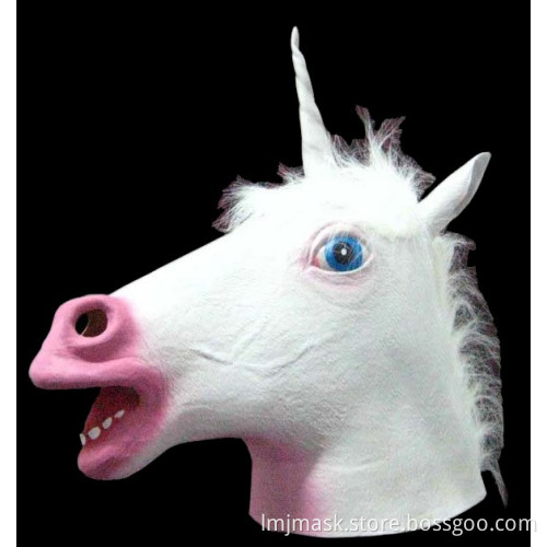 Gangnam style horse mask